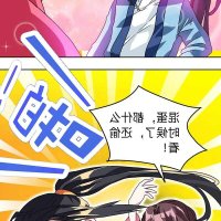 one step toward freedom yeyu women