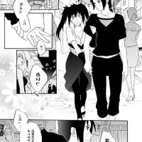 sasuke fem porno comics