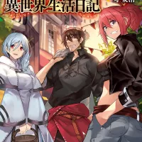 isekai web novels