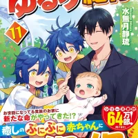 isekai web novels