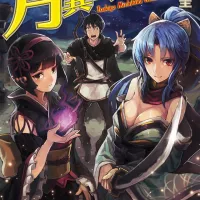 isekai web novels