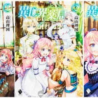 isekai web novels