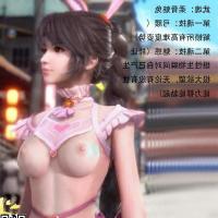 守望先锋源氏色情