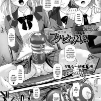 anime manga futa