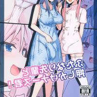 anime manga futa