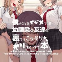 comics xxx hentai