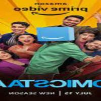 comicstaan season 3 download