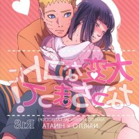 boruto x hinata hentai comics