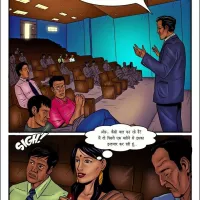 kirtu hindi porn comics pdf