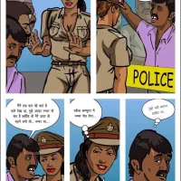 kirtu hindi porn comics pdf