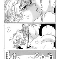 porno gay comics kny