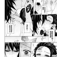 porno gay comics kny