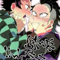 porno gay comics kny