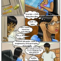 tamil sex comix