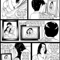bangla adult comics