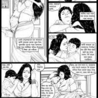 bangla adult comics