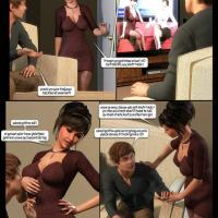 mom and son comics porn
