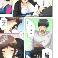 sex uta anime
