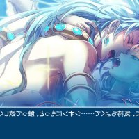 sex uta anime