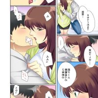 sex uta anime