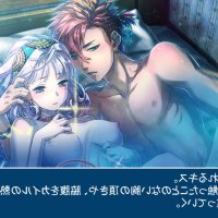 sex uta anime