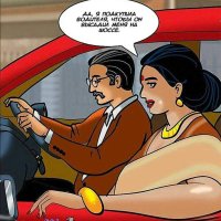 velamma vomic
