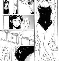 排泄 h