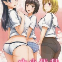 排泄 h