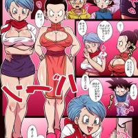 goten trunks and chi chi porn comics