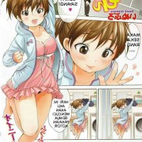 anime hentai hamil