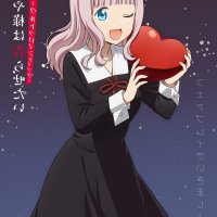 anime sama m y héros academia