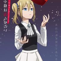 anime sama m y héros academia