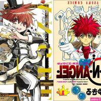 anime sama m y héros academia