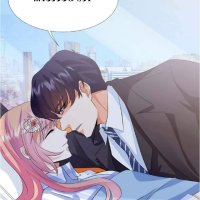 exclusive possession the benevolent wife chapter 33