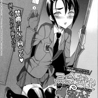manga trap crossdresser pron comics