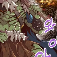 manhwas similar to the legendary moonlight sculptor
