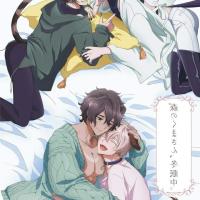 videos animes prono succubus yondara haha ga kita