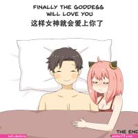 afton family incest porn comics