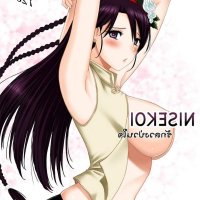 anime uncensored indo