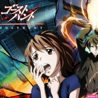 anime uncensored indo