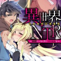 anime uncensored indo