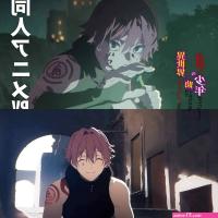 most extremely hanti anime