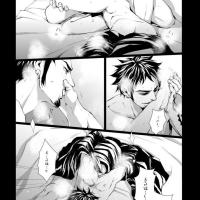 sex gay anime lawlu