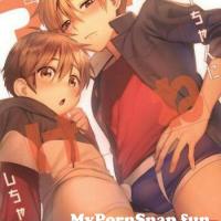 sex gay anime lawlu