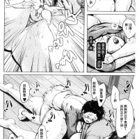 gl h漫画