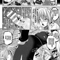 gl h漫画