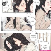 gl h漫画