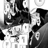 gl h漫画