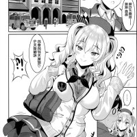 gl h漫画
