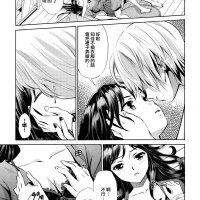 gl h漫画